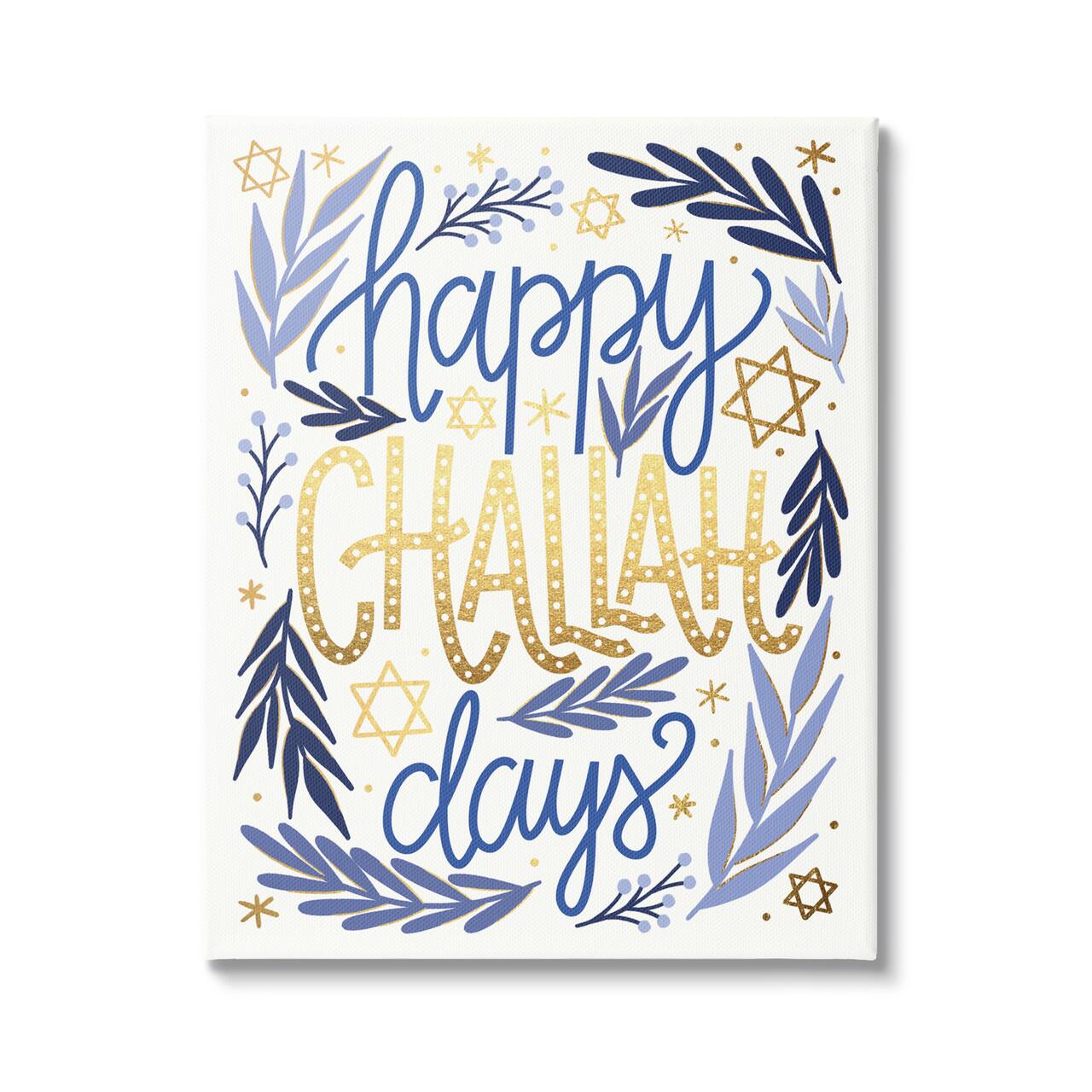 Stupell Industries Happy Challah Days Hanukkah Stars Canvas Wall Art